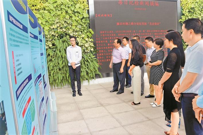 实现阳光运行公权力监督，龙华区监委以开放姿态主动接受外部监督