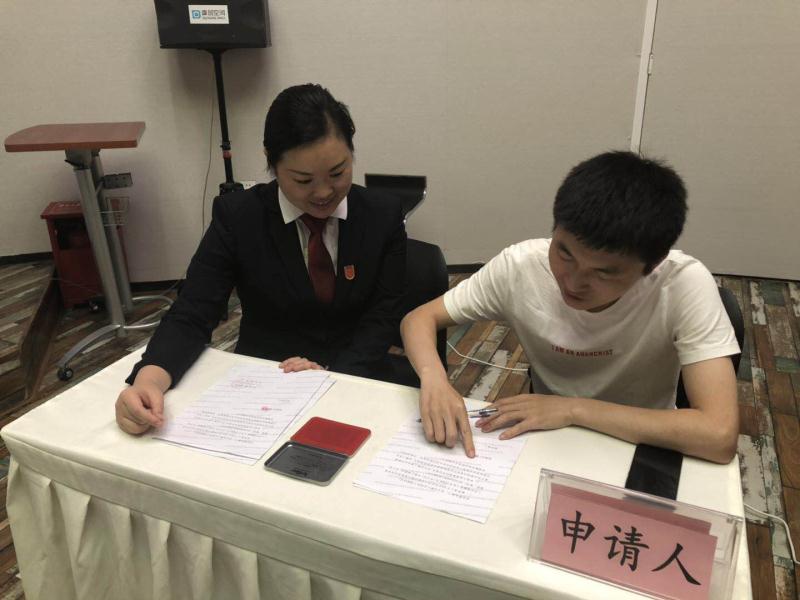 创新劳动仲裁思路！龙华区首个移动仲裁庭审在民治开庭