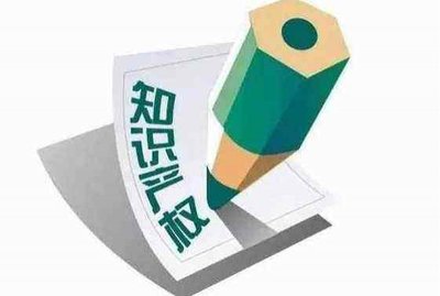龙岗法院知识产权宣传周活动好戏连台
