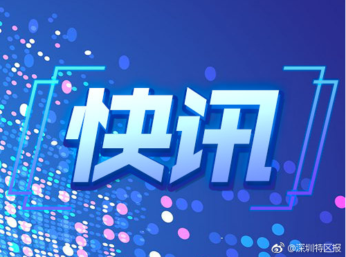 习近平将出席纪念五四运动100周年大会并发表重要讲话