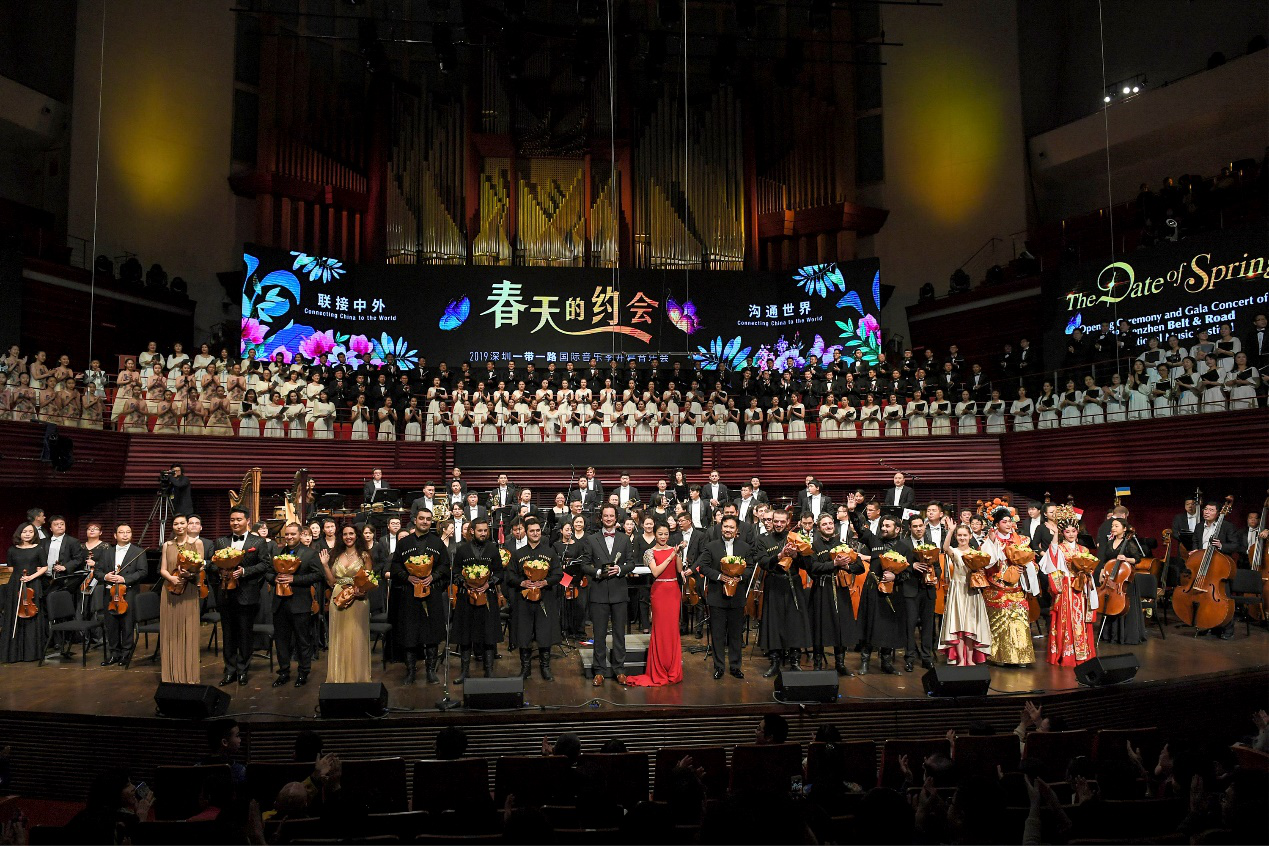 2019深圳“一带一路”国际音乐季开幕一周多来反响热烈