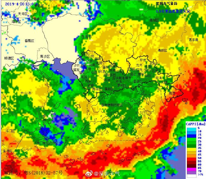 刚刚！深圳市取消暴雨橙色、大风黄色预警