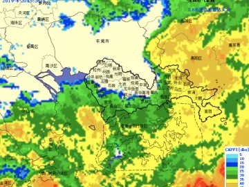 三防快讯 | 深圳今日暴雨预警4个半小时，最大累计雨量89.3毫米