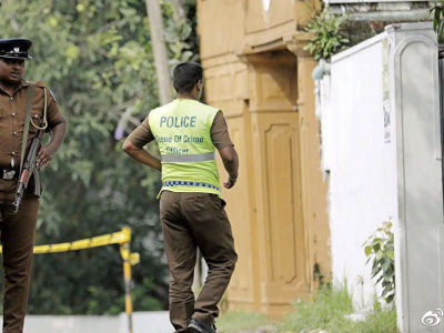 斯里兰卡东部城市发生枪战：致15人死，含6名儿童