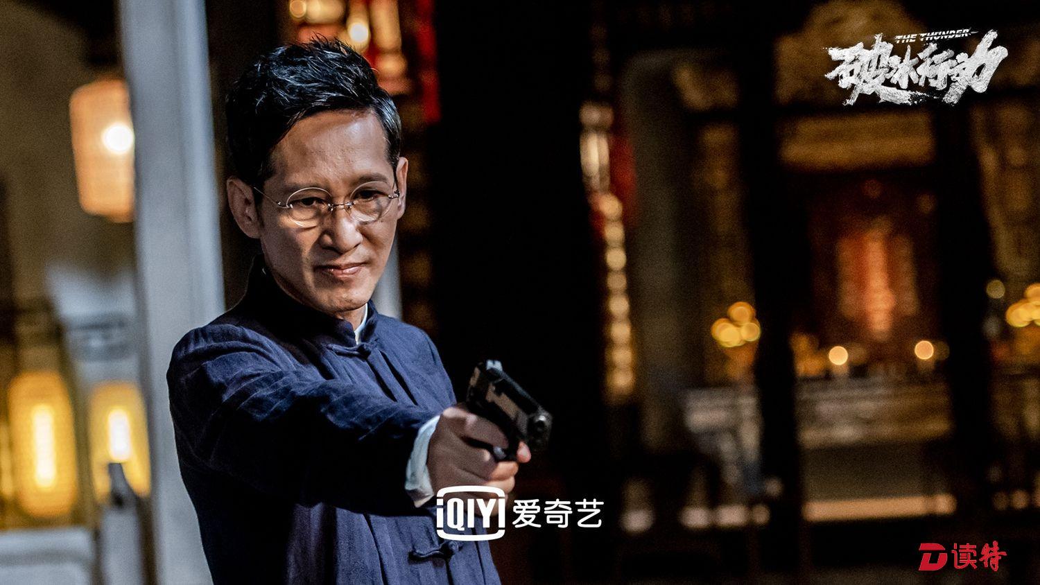《破冰行动》曝第一制毒村“塔寨风云”视频预告