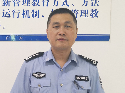 赵春苗：努力打造阳光监所