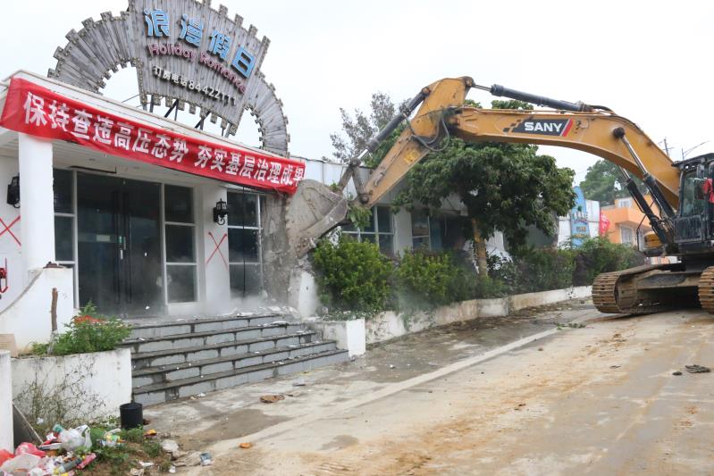 拆除建筑955栋！西涌片区沙滩整备清理工作全面告捷