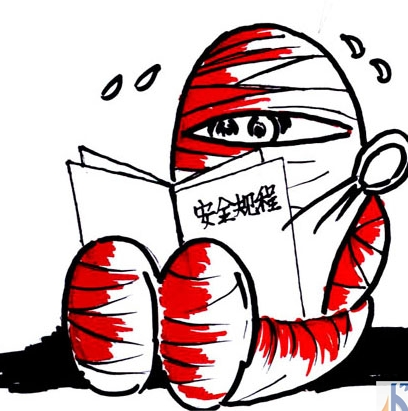 工业园区非法存储8吨危化品！深圳网格员夜巡及时发现并处置