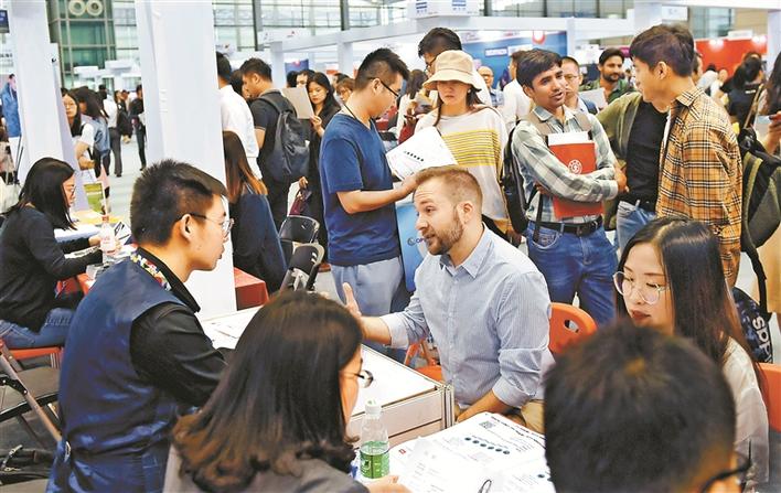 第十七届中国国际人才交流大会闭幕 3000多项目达合作意向