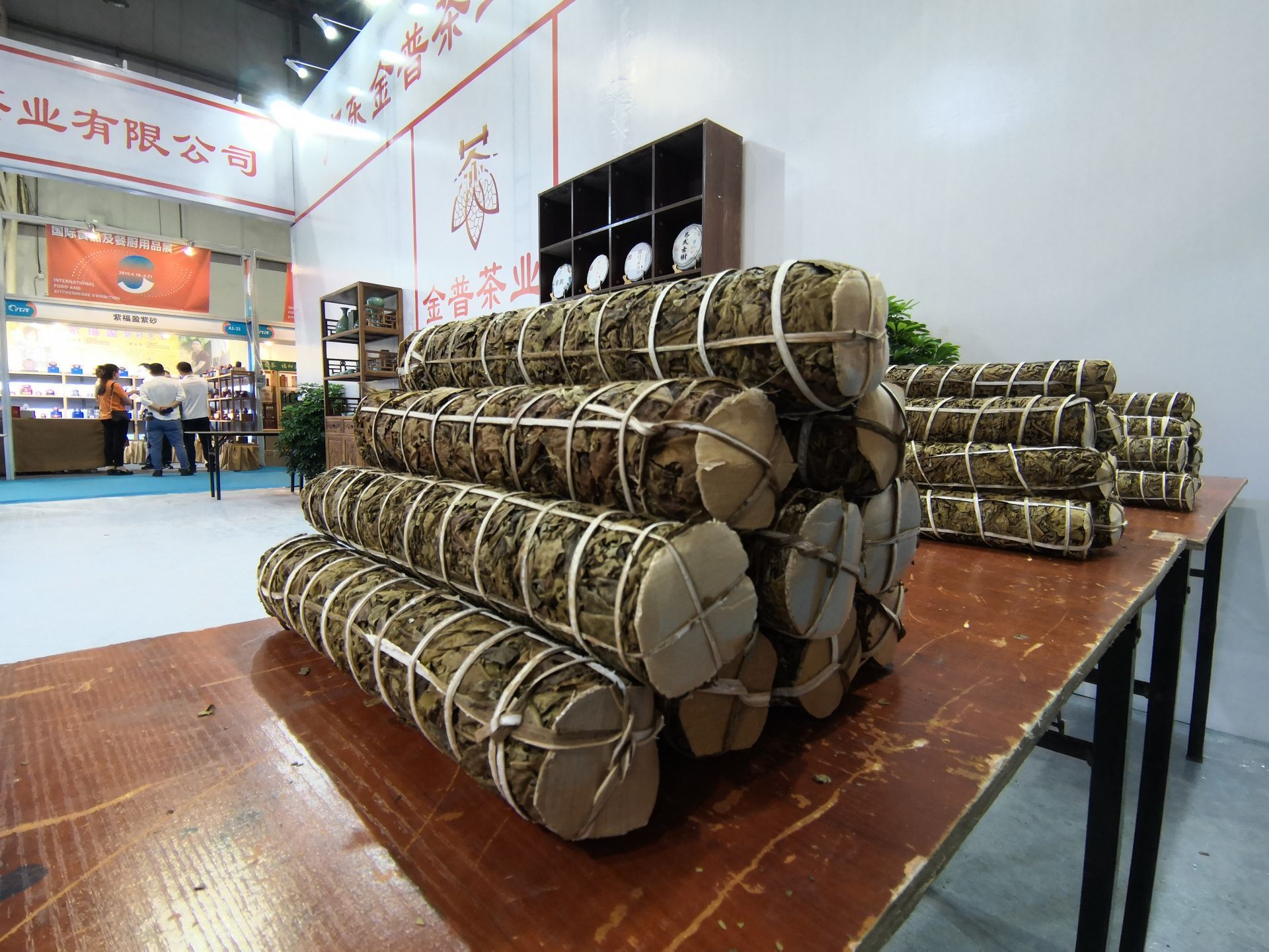 东莞欲打造中国茶文化史地标