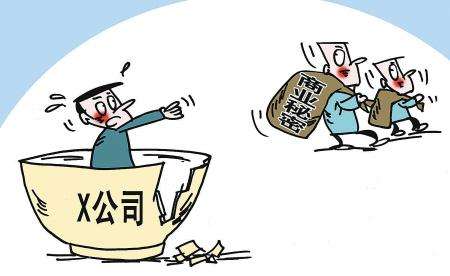 有内鬼！无人机企业源代码遭泄露 一查竟是软件硕士干的