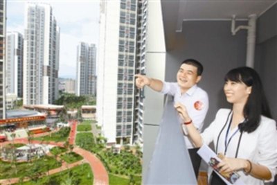 深圳市人才住房建设和管理办法