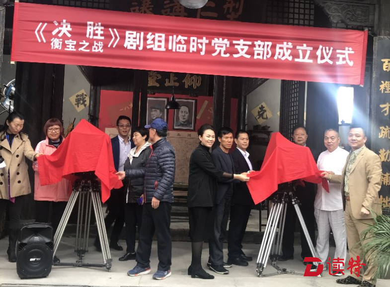《决胜》初“探班” 揭秘影片五大亮点  