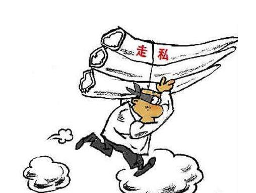 游客走私促排卵激素被查扣，深圳关员从其包中查获价值25万元走私品