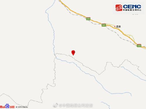 甘肃张掖市肃南县发生4.8级地震 震源深度10千米