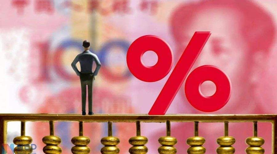 王兴康：利率是指提早享受的代价