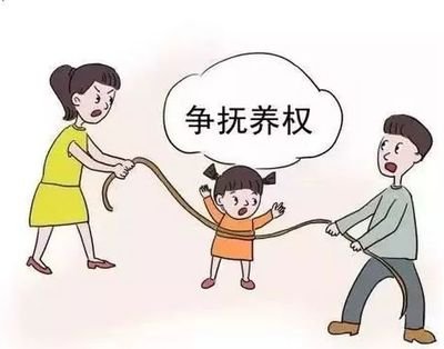 离婚积怨生出探视权纠纷 南山法院联合社区解决