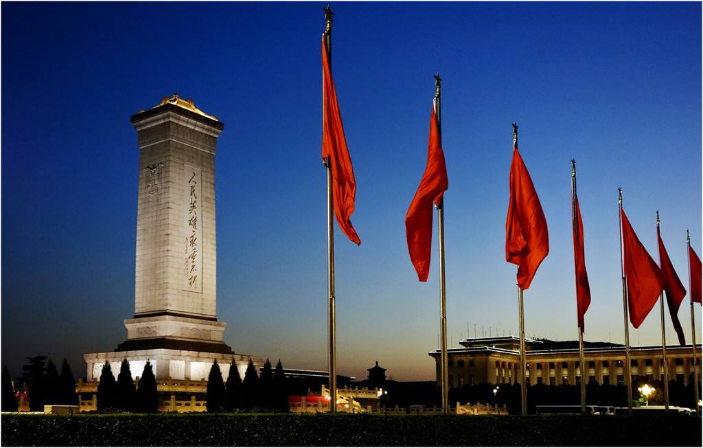 习声回响｜不忘先烈遗志 携手砥砺前行