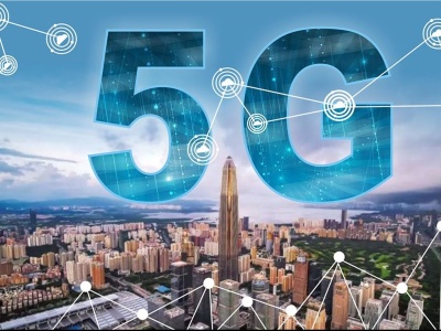 我国年内预计将在50个城市建设超过5万个5G基站