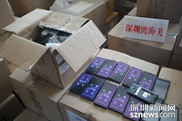 华为荣耀手机被山寨商家盯上，深圳海关查获假冒手机3040台并依法予以没收