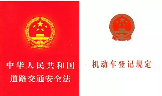 深圳车管所提醒市民 : 机动车辆不年检 , 小心被依法强制报废
