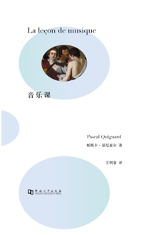 创作音乐为了是寻找失去的时间