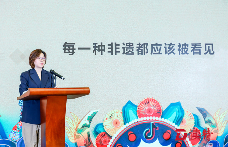让有价值的被看到，抖音推出“非遗合伙人”计划