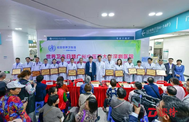 这个医院解决了患者“最后一公里”康复难题