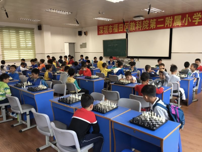 2019年深圳市青少年国际象棋锦标赛圆满结束