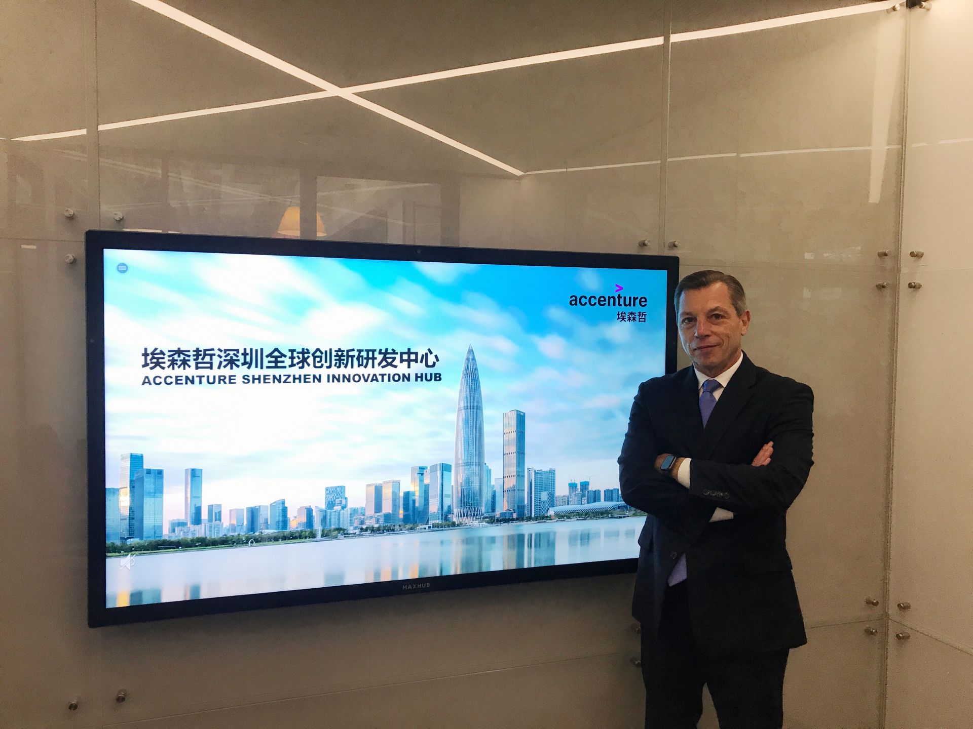 埃森哲全球技术研发董事总经理：发现全球创新生态圈“不一样”的美