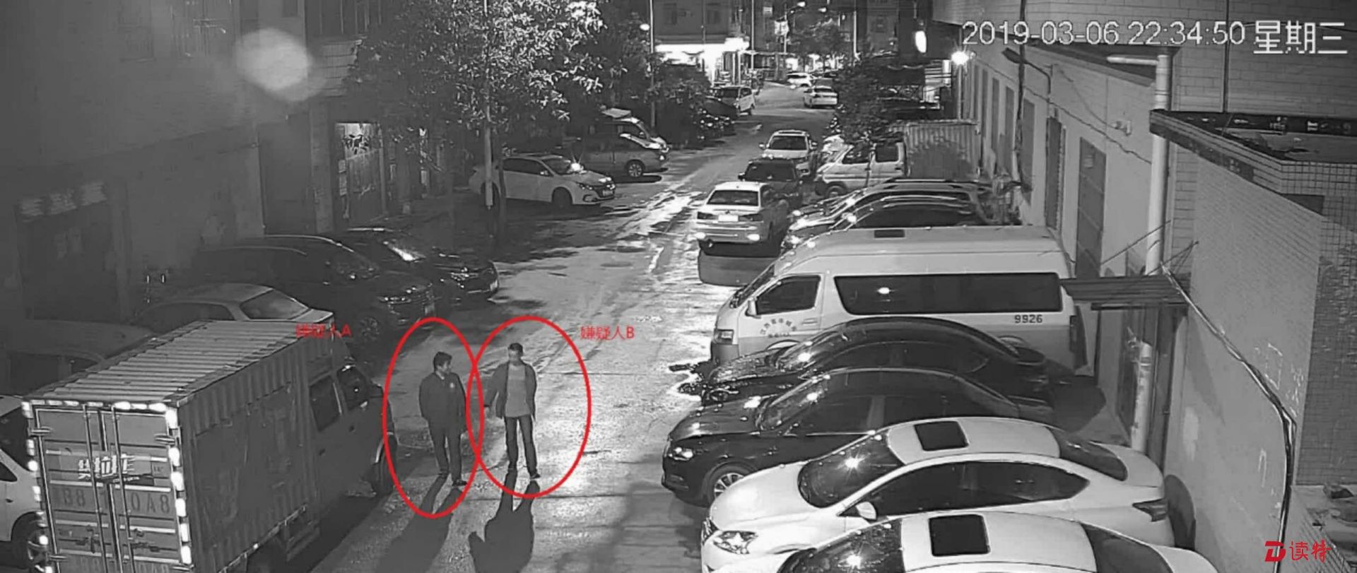 坪山警方打掉一盗销电动自行车团伙