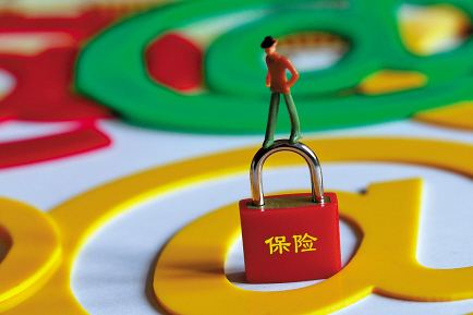 消费者需求升级，互联网保险试水中症保障
