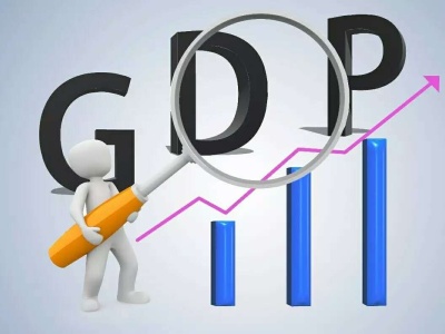 广东一季度GDP同比增长6.6%