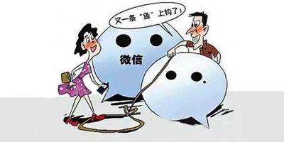 诈骗又出新花样，欲证清白先贷款！深圳警方教你如何应对这类诈骗