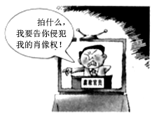 视觉中国缘何被吸进“黑洞”？图片版权保护将纳入国家版权局“剑网2019”专项行动
