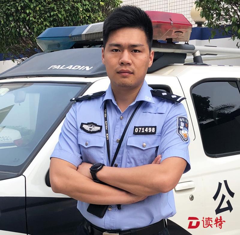 每日警星｜李国浩：爱钻研的破案能手