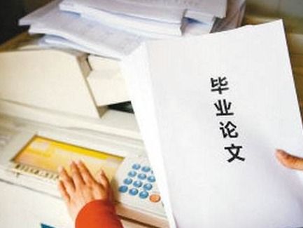 清华“博士不唯论文”了，广东情况如何？研究生也不好“混”！