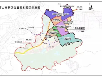 硬核！深圳高新区扩区方案发布，坪山高新区迎来发展新起点