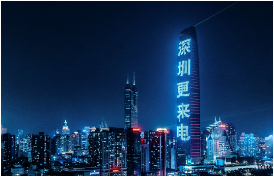 京基100亮灯：light up SZ，深圳更来电