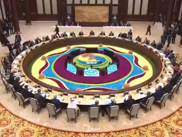 习近平在第二届“一带一路”国际合作高峰论坛圆桌峰会上的开幕辞