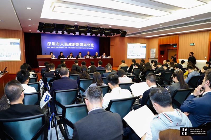城市交互！第八届深港双城双年展主题确定