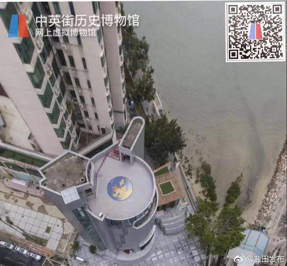 中英街历史博物馆建成深圳首家虚拟博物馆，手机上就能“逛”