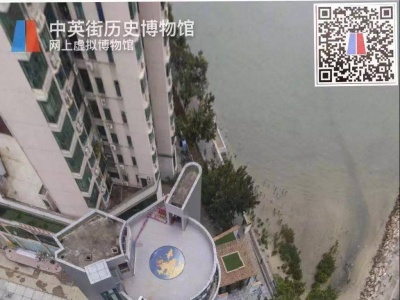 中英街历史博物馆建成深圳首家虚拟博物馆，手机上就能“逛”