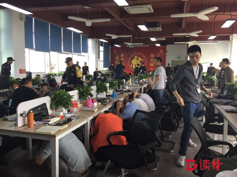 不吃药打针就能治两性的“难言之隐”？骗钱！