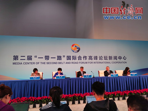 “新”“心”相印 习近平这样勾勒“一带一路”美好未来