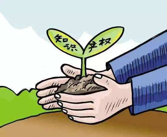 世界知识产权日，广东举办系列活动带你刷新版权认知！
