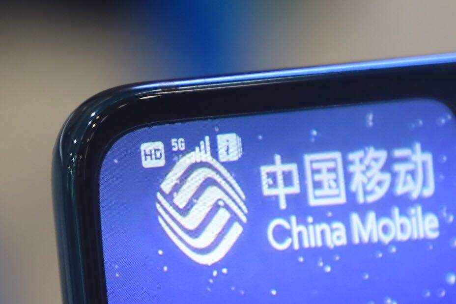 抢跑全球5G产业，深圳如何从标准领先到产业链领跑？