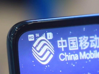 抢跑全球5G产业，深圳如何从标准领先到产业链领跑？