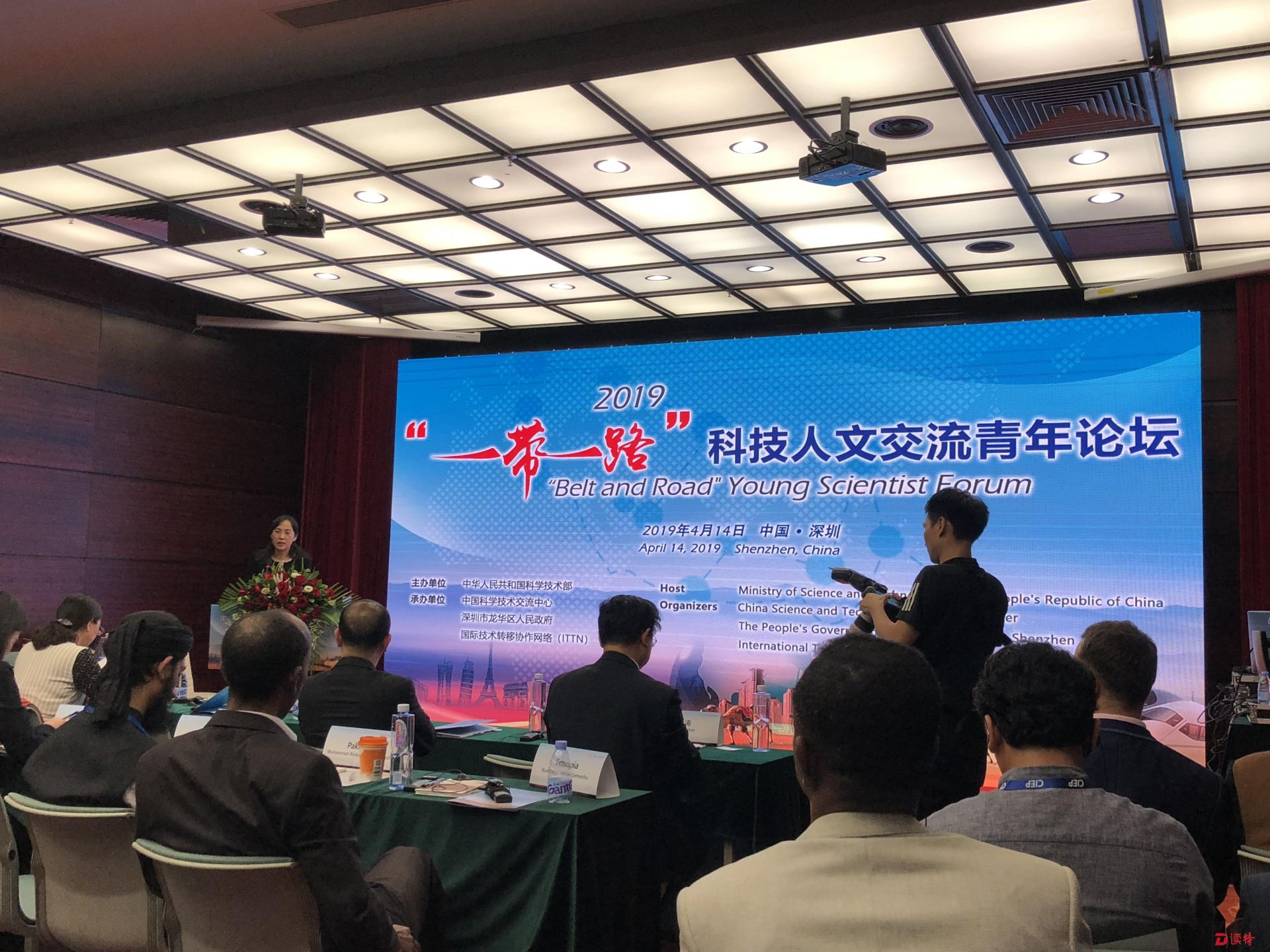 人才交流大会 | 科技人文交流青年论坛开讲 埃塞学者大赞中国科研水平