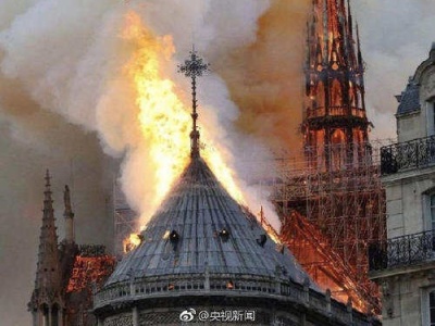 法国发起重建巴黎圣母院尖顶的全球设计竞赛